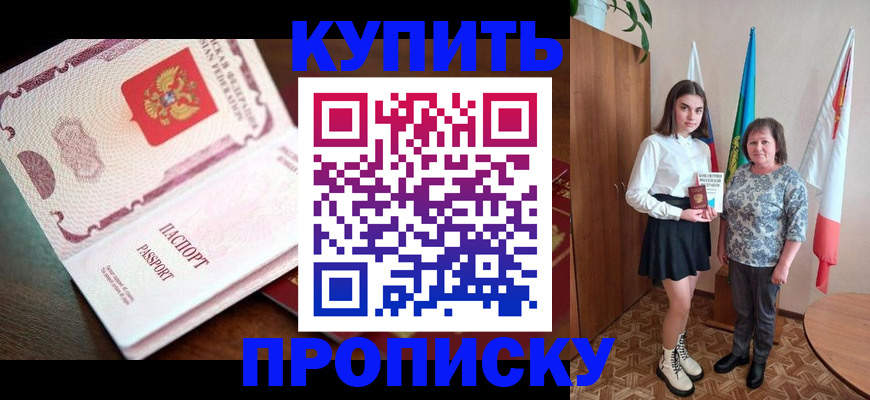 форма 3 в Омутнинске